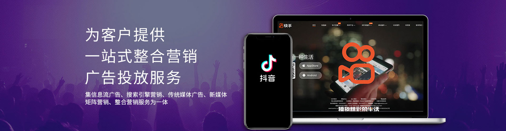 正宁sem广告